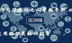 关于“有DApp的区块链多少