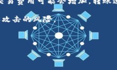 将欧易（OKEx）的数字货币转移到TP钱包的过程相