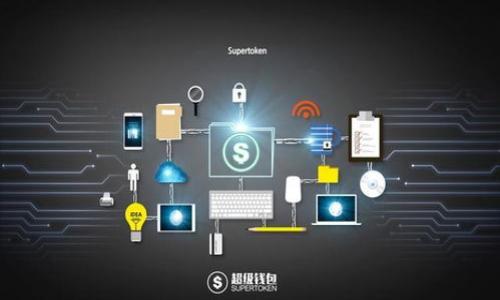 

比特币区块链：揭秘数字货币的未来与机遇
