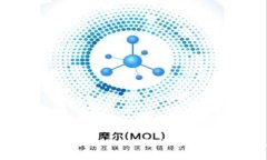 区块链建设指南最新版下