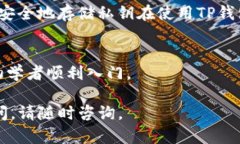 在区块链技术和加密货币的世界里，钱包地址是