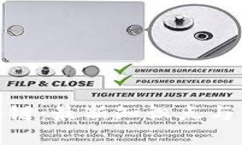 探索区块链：最新知识点与发展趋势