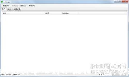 
如何将TP钱包的助记词导入到小狐狸钱包，实现资产安全互通？
