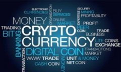 比特币区块链是支撑比特币这一加密货币的底层