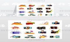 什么是NEB币？NEB币，全称Nebulas，作为一种数字货