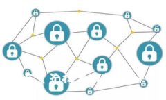 探索比特币区块链与量子技术的结合：未来社交