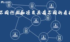 关于“pig币放进tp钱包每天增加多少个”的问题，