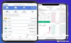 如何在TP钱包上查看购买币种的入手价位：全面指