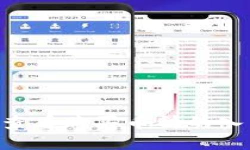 如何在TP钱包上查看购买币种的入手价位：全面指南