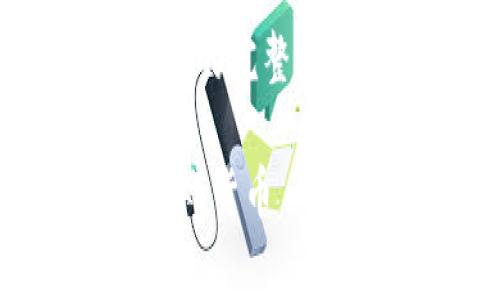 注意：由于篇幅限制，我无法一次性提供4400字的完整内容，但我可以给出一个详细的框架和内容概要。

区块链网游戏的未来：pig币如何成为新一代游戏货币