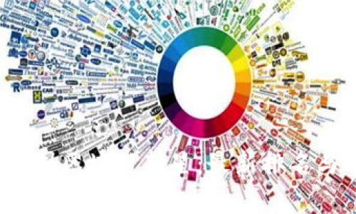 2023年中国区块链新星：最新排名与表现分析