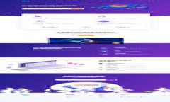 无币区块链最新价格：探索去中心化经济的未来