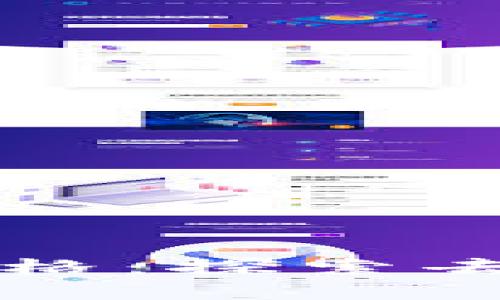 无币区块链最新价格：探索去中心化经济的未来