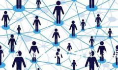 共生币：区块链手机挖矿的新机遇与未来