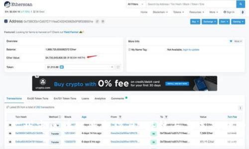  苏州市区块链最新消息：科技与未来的碰撞