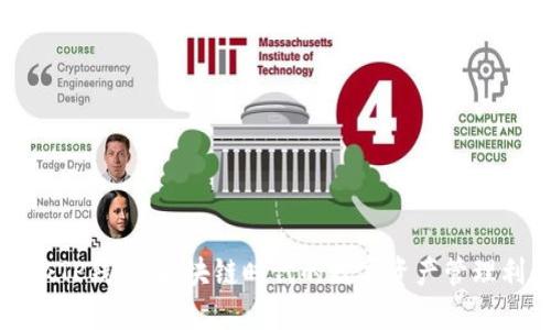 揭秘TP钱包：区块链时代的数字资产管理利器