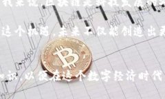 美国区块链最新数据分析：揭示行业动向与机会