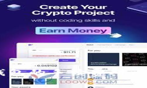 TP钱包与XF钱包的手续费对比：哪个更划算？