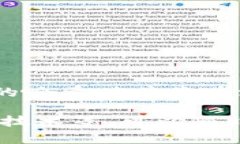 截至2023年10月，比特币区块链的区块高度已经超