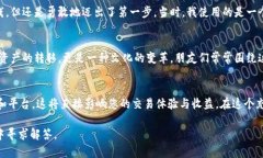 要出售TP钱包中的币，您需要遵循一定的步骤。下