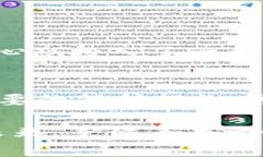 我们如何识别和防范TP钱包钓鱼代币TP钱包, 钓鱼