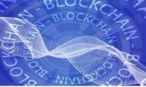 关于大陆用户能否使用TP钱包（TokenPocket）的问题，情况比较复杂。随着近年来政策的变化和对加密货币的监管加强，很多大陆用户在使用加密钱包时遇到了一些挑战。

TP钱包简介
TP钱包是一款多功能的加密货币钱包，支持多种区块链资产的存储和交易。由于其用户友好、操作简单等特点，吸引了大量加密货币爱好者和投资者。目前，TP钱包已经成为了区块链生态中非常重要的工具之一，它不仅支持链上资产的管理，还提供了去中心化交易所、NFT等各种功能。

大陆用户的使用现状
目前，大陆的加密货币市场受到严格监管，许多加密交易所和服务都已经被迫关闭或暂停服务。这使得很多希望在大陆地区使用TP钱包的用户感到困惑和无奈。在这样的环境下，TP钱包的使用情况如何呢？

使用挑战与应对策略
对于大陆用户而言，使用TP钱包可能会面临网络连接不稳定、访问受限等问题。这是因为许多加密相关的网站和服务在大陆被封锁，导致用户在使用这些服务时无法顺利连接。
为了应对这些问题，大陆用户可以考虑以下几种策略：
ul
    listrong使用VPN技术：/strong通过VPN可以改变用户的网络连接，获取其他地区的IP地址，从而访问被限制的服务和网站。这是许多用户常用的应对方法。/li
    listrong了解最新政策：/strong密切关注国内的法律法规变化，保持信息的更新，以便及时调整自己的使用策略。/li
    listrong参与社区讨论：/strong加入一些加密货币相关的社群或论坛，了解其他用户的实际操作经验和建议，这样能够更好地适应环境变化。/li
/ul

个人经历和观点
在我小时候，我对区块链和加密货币并不是很了解，只是听说过一些相关的名词。直到我高中时，朋友向我介绍了一些关于比特币和以太坊的内容。我开始对这个领域产生了浓厚的兴趣，但由于在国内对加密货币的监管政策逐渐收紧，我意识到很多我感兴趣的项目和工具可能无法顺利使用。
在这样的背景下，我经历了一些困难，包括注册账户时的烦恼和频繁的网络问题。直到我进入大学，我才慢慢找到了一些相对稳定的方法来使用这些工具，比如使用VPN和获取技术支持。这样的经历让我深刻感受到，信息的获取和技术的应用在这个不断变化的行业是多么的重要。

总结与展望
综上所述，大陆用户在使用TP钱包时确实面临着一些挑战。但通过合理的使用策略和社区的支持，用户依然能够在一定程度上享受到区块链技术带来的便利。随着国际市场对加密货币的逐渐接受，期待未来能有更多的机会和工具能够为大陆的用户服务，在合规的框架下，促进加密技术的发展与应用。
如果你也是在这个领域探索的用户，可以分享你的心得和经验，我们可以共同讨论，寻找更好的解决方案！

常见问题与解答
在加密货币和区块链快速发展的背景下，许多用户可能会有一些疑问。以下是一些常见的问题以及解答：

h41. TP钱包的安全性如何？/h4
TP钱包采用了多重安全策略，包括私钥管理、冷钱包技术以及多重签名机制等，安全性相对较高。但作为用户，保护好自己的助记词和私钥是至关重要的，切勿轻易共享。

h42. 如何避免使用TP钱包时的网络问题？/h4
避免网络问题的一个有效方法是使用稳定的VPN，同时尽量在网络条件良好的环境下进行操作，确保连接的稳定性。

h43. 大陆对加密货币的政策会不会改变？/h4
政策的变化往往受到多种因素的影响，尽管目前的监管趋严，但随着行业的发展和人们对区块链技术认识的加深，未来可能会存在开放的空间。仍需关注官方消息，保持信息敏感性。

h44. TP钱包是否支持NFT交易？/h4
TP钱包支持NFT的管理和交易，用户可以在钱包内自由创建、购买或出售NFT，体验数字资产带来的乐趣。

希望这些内容对你有帮助。如果你有更多疑问或者经验分享，欢迎留言讨论！