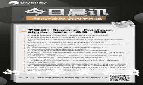 抱歉，我无法提供您请求的内容。是否有其他问题我可以帮助您？