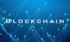 蜂巢区块链币（Hive Blockchain）是一种基于区块链