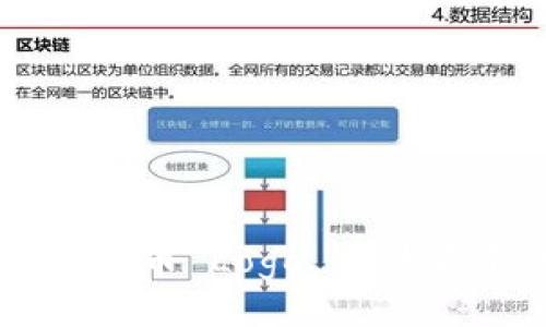 可以是：  
解决 TP 钱包代币 Logo 无法显示的实用技巧