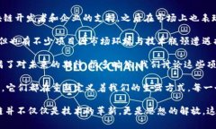 区块链私募币是指在区块链项目中，通过私募方