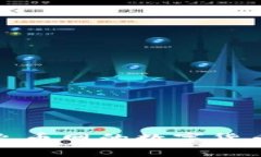 如何安全地将火币网的数字货币转移到TP钱包