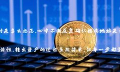 注意：关于TP钱包（TokenPocket），您需要确保遵循