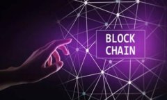 如何轻松取消TP钱包中的智能合约，保障你的资产