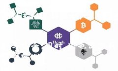 在数字货币和区块链的世界中，TokenPocket作为一款