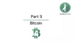 阿里区块链最新路线：如何利用区块链技术重塑