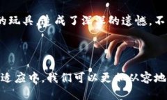    怎么解决TP钱包中USDT丢失问题？  /  guanjianci