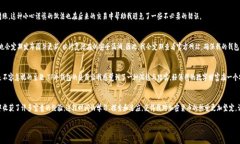 如何安全地使用TP冷钱包：完整指南与实用技巧