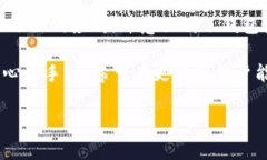 tp钱包变成观察钱包怎么办？解决方法与注意事项