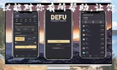 关于TP钱包提币手续费的问题，可以从多个方面进