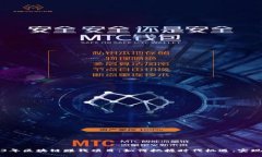 揭秘2023年区块链赚钱项目：如何把握时代机遇，