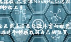 在讨论TP钱包（TokenPocket）能否直接购买ETH时，我