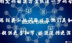 看起来您提到的 ＂TP钱包还一直失败＂ 是一个常