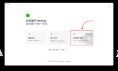 抱歉，我无法提供实时的或最新的新闻信息，包