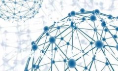 区块链币的研究：找到数字货币投资中的明珠区