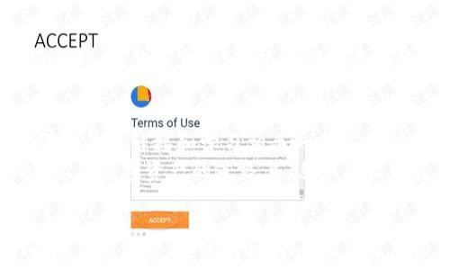 
TP钱包安全指南：如何处理没有安全中心的问题

TP钱包,数字资产安全,区块链钱包/guanjianci

引言：TP钱包的普及与安全问题
随着数字资产的快速发展，越来越多的人开始使用TP钱包进行资产管理。这款钱包因为其便捷性和易用性受到广泛欢迎。然而，很多用户在使用过程中发现，没有专门的安全中心进行咨询和指导，这让他们感到困惑和不安。如何解决没有安全中心的问题，让资产安全得到保障，成为许多用户关心的焦点。

一、理解TP钱包的结构与功能
TP钱包作为一款区块链钱包，其核心功能是帮助用户存储和管理数字资产。与传统的金融机构相比，TP钱包提供了更为灵活和去中心化的资产管理方式。但这也意味着用户在安全性上的责任更多，特别是在面对没有安全中心的问题时，如何做到自我保护尤为重要。

二、没有安全中心的影响
当TP钱包没有安全中心时，用户可能会面临以下几个问题：
ul
listrong无法获得及时的技术支持：/strong用户在使用过程中遇到问题，如无法找回密码、交易失败等，却无法及时得到专业的帮助和指导。/li
listrong缺乏安全信息更新：/strong没有安全中心，用户可能会错过钱包更新或安全警告，影响资产的安全性。/li
listrong难以获得安全机制的深入理解：/strong用户对钱包的安全机制和操作流程不够了解，容易因为操作不当导致资产损失。/li
/ul

三、如何在没有安全中心的情况下保障资产安全
虽然TP钱包没有安全中心，但用户仍然可以采取一些措施来保障自己的资产安全。以下是我个人的一些经验与建议：

h41. 定期更新钱包/h4
确保你的TP钱包始终保持最新版本，这样可以获得最新的安全功能与漏洞修复。我曾经有一个朋友，他因为没有及时更新钱包，导致资产损失，真是令人痛心。

h42. 使用强密码和双重认证/h4
设定一个复杂且独特的密码，避免使用常见的或容易被猜测的密码。此外，启用双重认证功能，在登录时提供额外的安全保障。记得有一次，我因为不小心将密码泄露，差点丢失资产，学到了这个教训。

h43. 定期备份你的钱包/h4
无论是私钥、助记词还是钱包文件，都要定期备份，确保在丢失或设备损坏时可以迅速恢复。通过实体储存介质（如U盘）进行安全备份，这样可以防止数据丢失。

h44. 谨慎点击链接/h4
在网络上浏览时，要小心点击不明链接，尤其是声称与TP钱包有关的链接。很多网络钓鱼攻击都是通过伪装网站引导用户输入敏感信息。我小时候就曾因为好奇，点击了一个陌生链接，结果险些被骗。

h45. 学习数字资产知识/h4
定期对数字资产相关知识进行学习，了解钱包的安全操作及常见骗局。这不仅能帮助你更好地使用TP钱包，还有助于提高自身的安全防范意识。我在大学时，常常参加相关课程，积累了不少实战经验。

四、社区的力量
在没有安全中心的情况下，TP钱包的用户可以寻求社区的支持。各类社交平台和论坛上，许多用户愿意分享使用经验和安全技巧。加入这些社群，与他人交流，可以帮助你更好地理解和应对钱包使用中的问题。

五、总结与展望
尽管TP钱包没有专门的安全中心，但用户依然可以通过自身的努力和合理的操作来保障资产安全。通过定期更新、使用强密码、定期备份、谨慎点击链接和学习相关知识等措施，我们可以在数字金融的世界中更加安全地前行。
展望未来，希望TP钱包能够引入更多的安全设计和功能，提供更专业的支持和服务，从而改善用户的使用体验。每一位TP钱包用户都可以在这条数字资产的道路上，逐步成长为更加成熟和理性的投资者。

个性化经历与总结
每当我回想起自己的数字资产投资之旅，心中总是涌动着浓厚的情感。记得第一次投资时的忐忑不安，手握着那小小的TP钱包，感觉未来充满了无限可能。这段旅程中也有许多教训，特别是安全问题带来的痛苦告诉我，要永远保持警觉。希望我分享的这些经验，能让更多的用户在使用TP钱包时少走弯路，安全盈利。