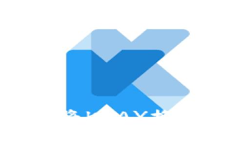 掌握TP钱包与KLAYswap，轻松将KLAY换成WEMIX，畅享区块链交易乐趣