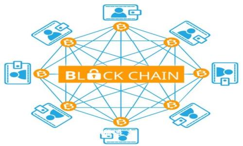 区块链追踪：掌握最新资讯的实用指南