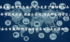 关于TP钱包注册是否需要邀请码的问题，其实可以