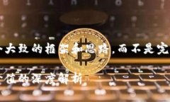 由于内容字数较多，我将为您提供一个大致的框