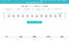 区块链近十年走势图：揭示数字货币发展的脉搏